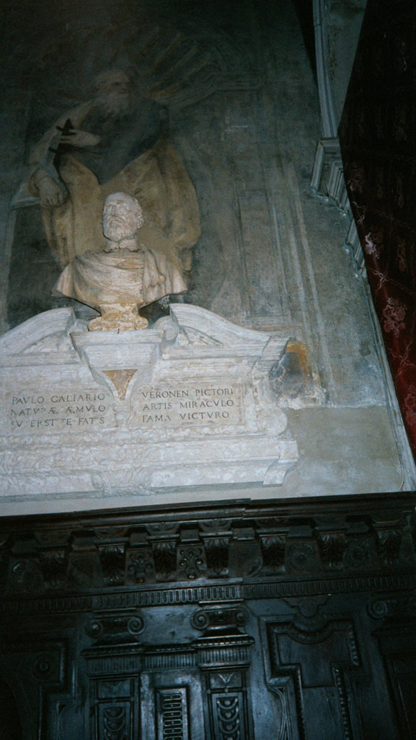 Latin inscription visible